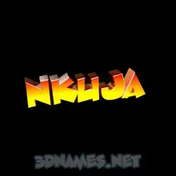 nkuja in Black Background style - 3D name wallpaper