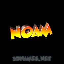 noam in Black Background style - 3D name wallpaper