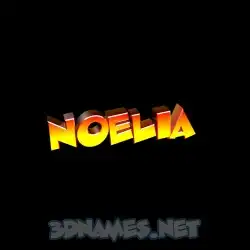 noelia in Black Background style - 3D name wallpaper