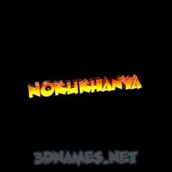 nokukhanya in Black Background style - 3D name wallpaper