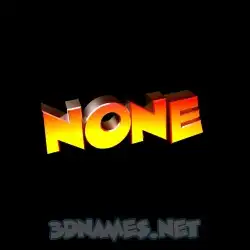 none in Black Background style - 3D name wallpaper
