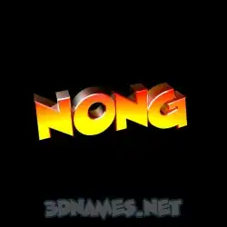 nong in Black Background style - 3D name wallpaper