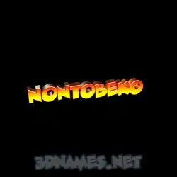 nontobeko in Black Background style - 3D name wallpaper