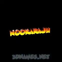 nookaraju in Black Background style - 3D name wallpaper