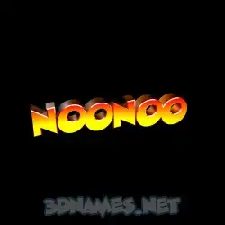 noonoo in Black Background style - 3D name wallpaper