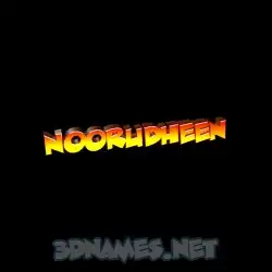noorudheen in Black Background style - 3D name wallpaper