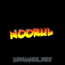 noorul in Black Background style - 3D name wallpaper
