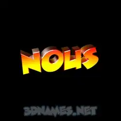 nous in Black Background style - 3D name wallpaper