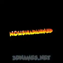 noushadahmed in Black Background style - 3D name wallpaper