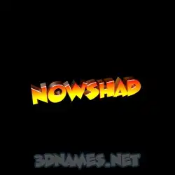 nowshad in Black Background style - 3D name wallpaper