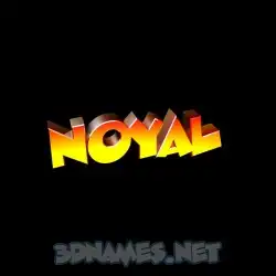noyal in Black Background style - 3D name wallpaper