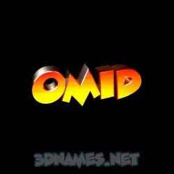 omid in Black Background style - 3D name wallpaper