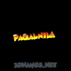 pagalnila in Black Background style - 3D name wallpaper