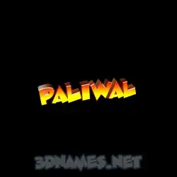 paliwal in Black Background style - 3D name wallpaper