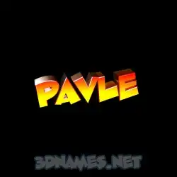 pavle in Black Background style - 3D name wallpaper