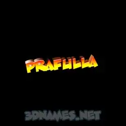 prafulla in Black Background style - 3D name wallpaper