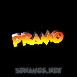 pramo in Black Background style - 3D name wallpaper