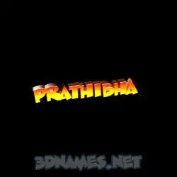 prathibha in Black Background style - 3D name wallpaper