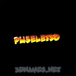 puseletso in Black Background style - 3D name wallpaper