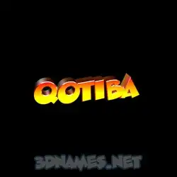qotiba in Black Background style - 3D name wallpaper