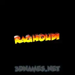 raghoudi in Black Background style - 3D name wallpaper