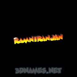 ramniranjan in Black Background style - 3D name wallpaper