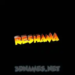 reshama in Black Background style - 3D name wallpaper