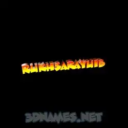 rukhsarayuib in Black Background style - 3D name wallpaper