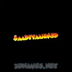 saadiyaahmed in Black Background style - 3D name wallpaper