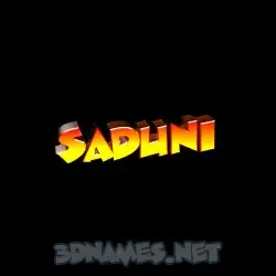 saduni in Black Background style - 3D name wallpaper