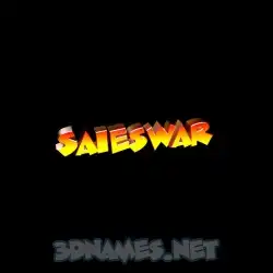 saieswar in Black Background style - 3D name wallpaper