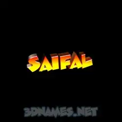 saifal in Black Background style - 3D name wallpaper
