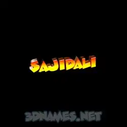 sajidali in Black Background style - 3D name wallpaper