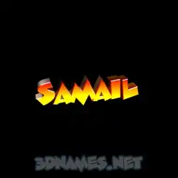 samail in Black Background style - 3D name wallpaper