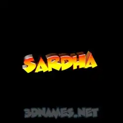sardha in Black Background style - 3D name wallpaper