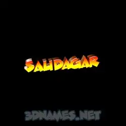 saudagar in Black Background style - 3D name wallpaper