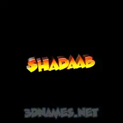shadaab in Black Background style - 3D name wallpaper
