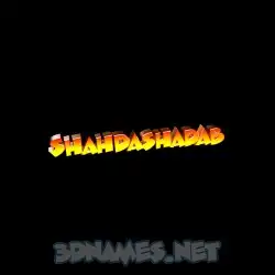 shahdashadab in Black Background style - 3D name wallpaper