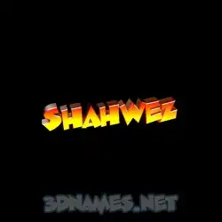 shahwez in Black Background style - 3D name wallpaper
