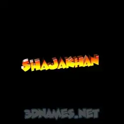 shajakhan in Black Background style - 3D name wallpaper