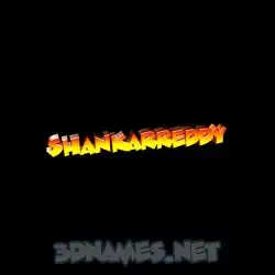 shankarreddy in Black Background style - 3D name wallpaper