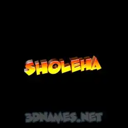 sholeha in Black Background style - 3D name wallpaper