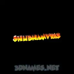 shubhamvyas in Black Background style - 3D name wallpaper