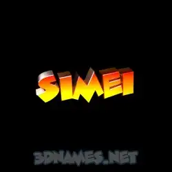 simei in Black Background style - 3D name wallpaper