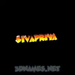 sivapriya in Black Background style - 3D name wallpaper