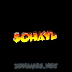 sohayl in Black Background style - 3D name wallpaper