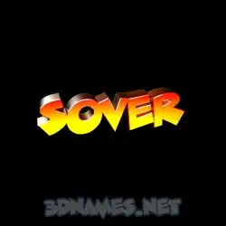 sover in Black Background style - 3D name wallpaper