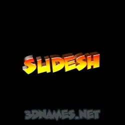 sudesh in Black Background style - 3D name wallpaper