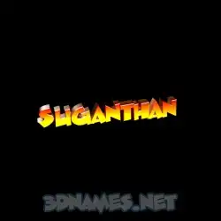 suganthan in Black Background style - 3D name wallpaper
