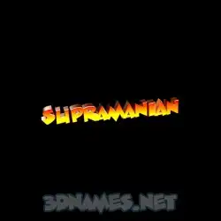 supramanian in Black Background style - 3D name wallpaper